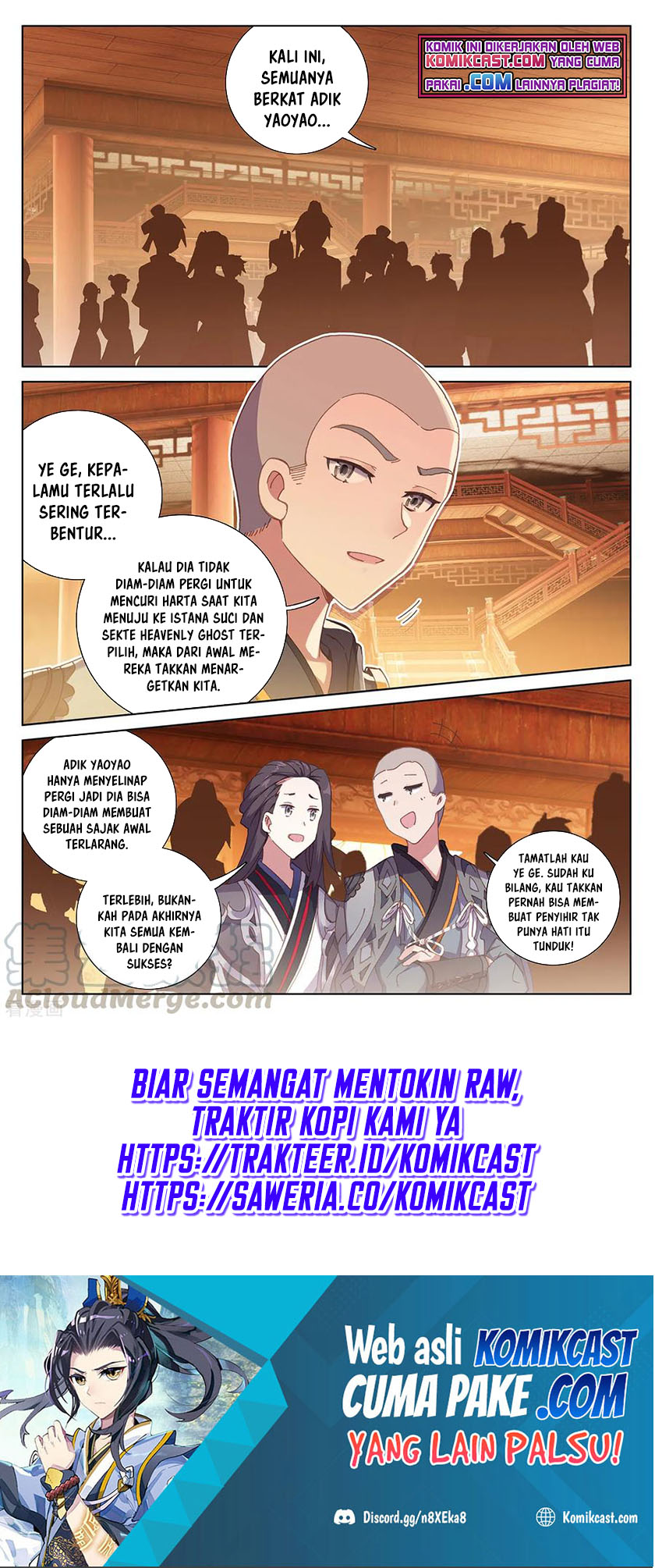 Yuan Zun Chapter 235 Gambar 9