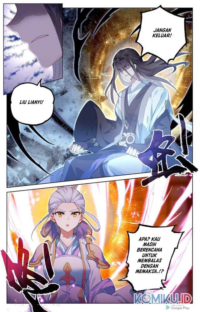 Yuan Zun Chapter 238.5 Gambar 1