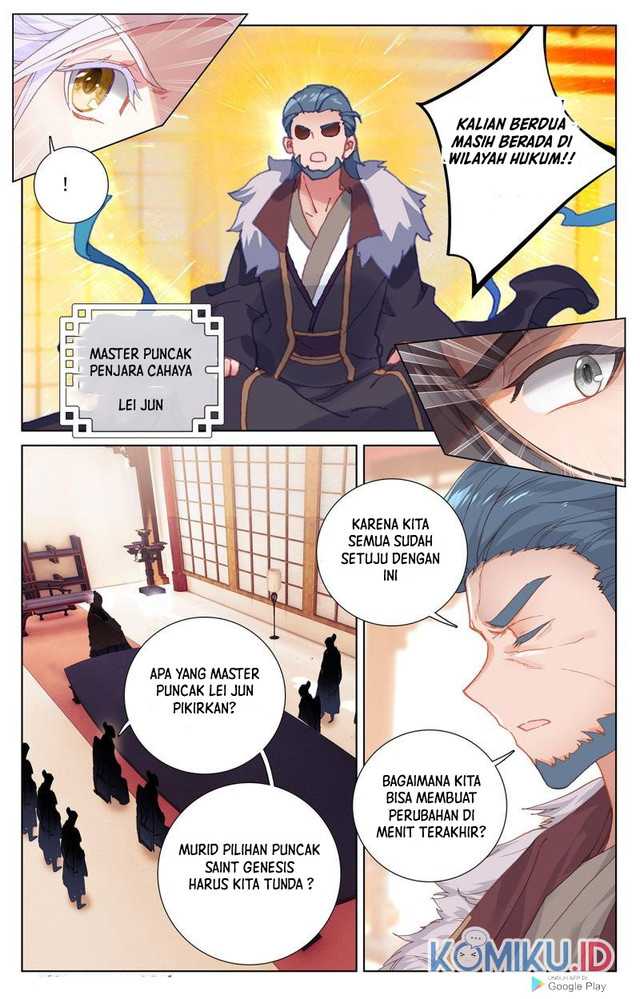 Yuan Zun Chapter 238.5 Gambar 3