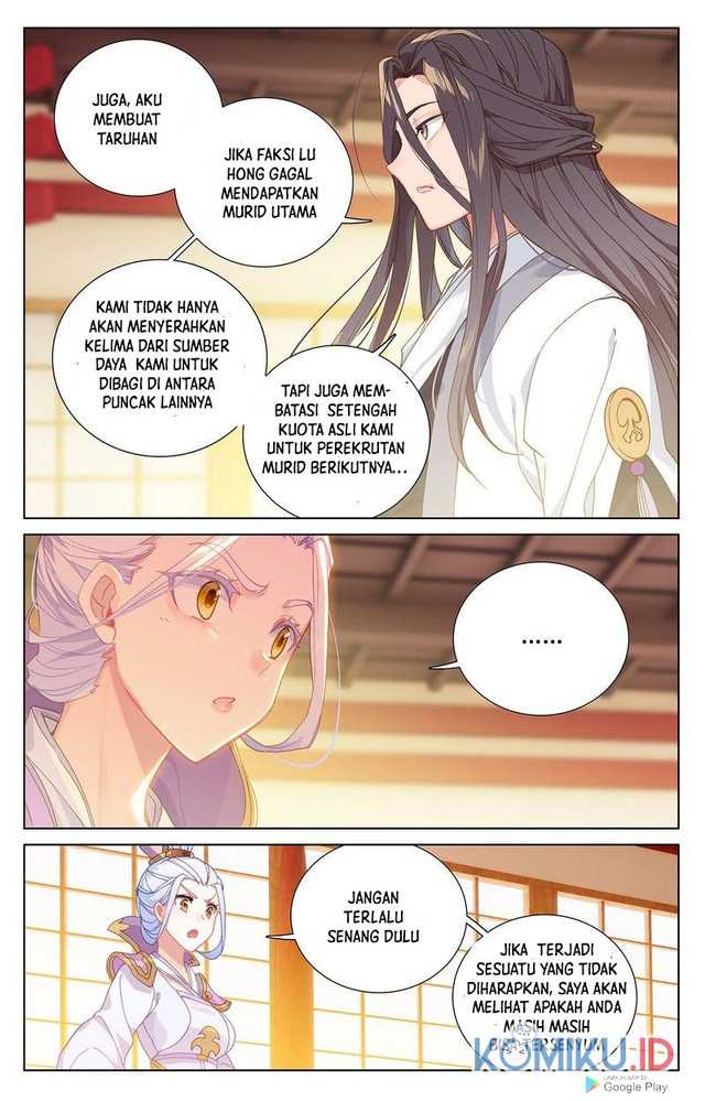 Yuan Zun Chapter 238.5 Gambar 5