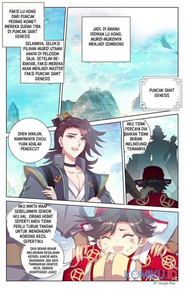 Yuan Zun Chapter 240 Gambar 1