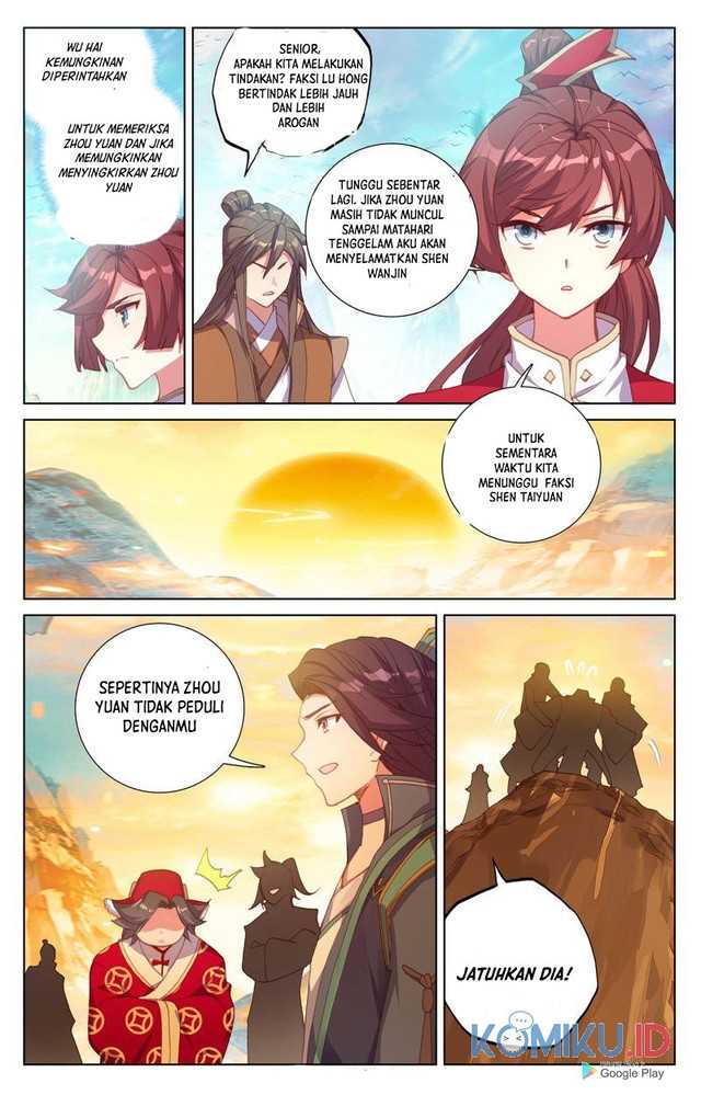 Yuan Zun Chapter 240 Gambar 3