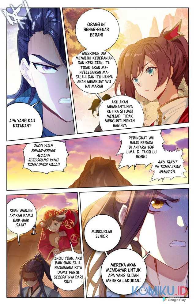 Yuan Zun Chapter 240 Gambar 7