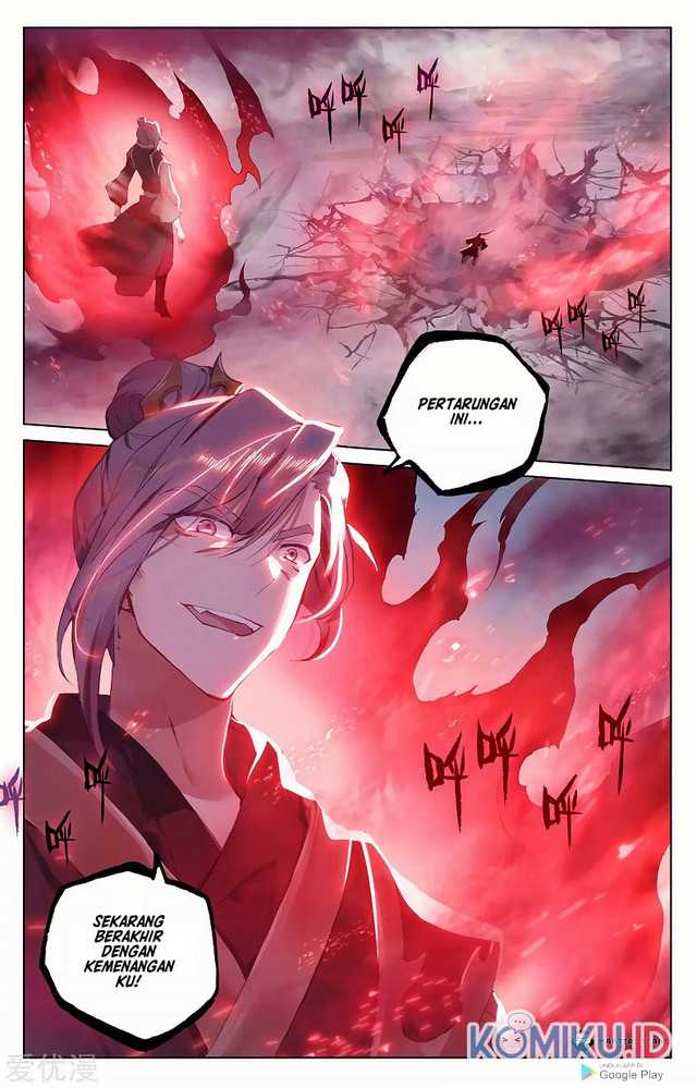 Yuan Zun Chapter 252 Gambar 2