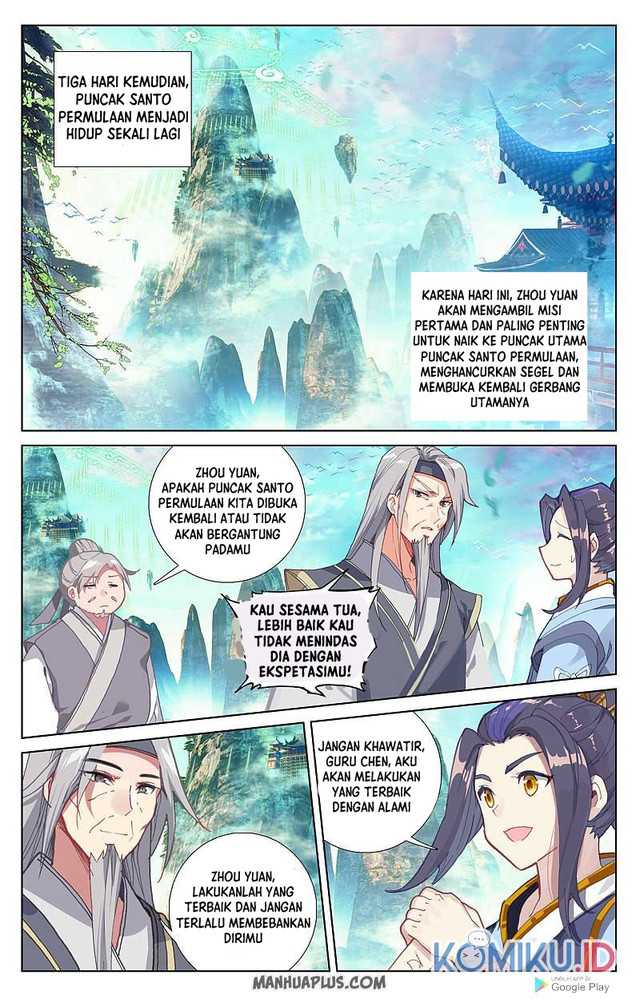 Yuan Zun Chapter 256 Gambar 1