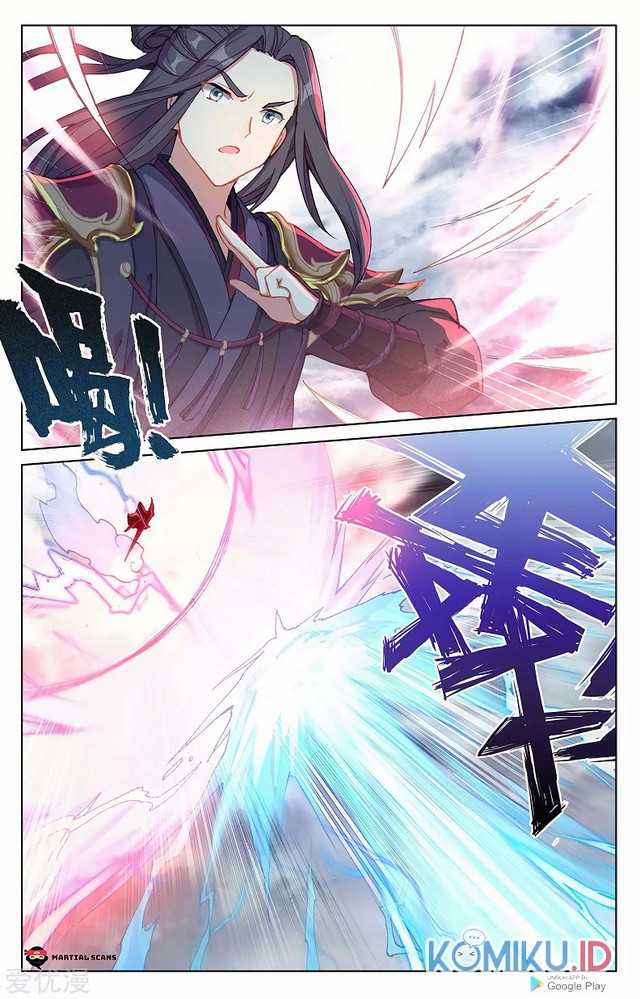 Yuan Zun Chapter 270 Gambar 3