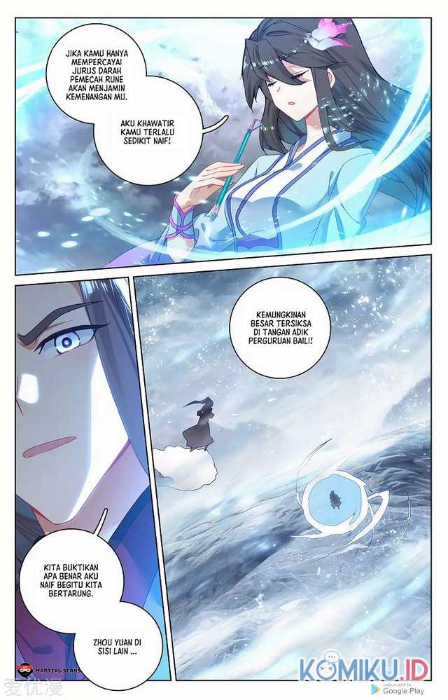 Yuan Zun Chapter 270 Gambar 5