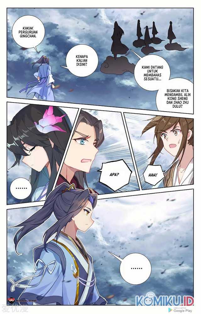 Yuan Zun Chapter 273.5 Gambar 2