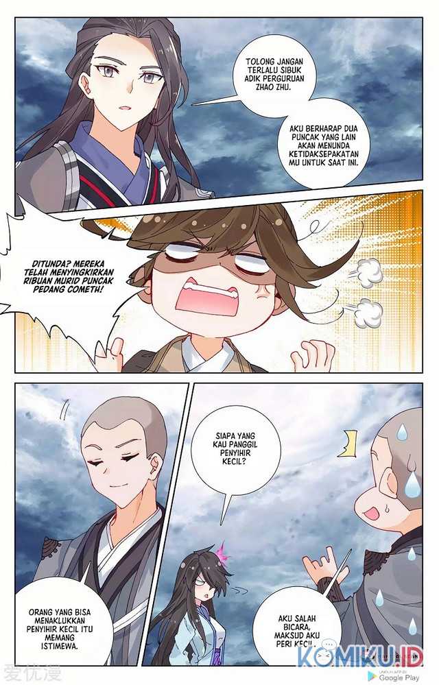 Yuan Zun Chapter 273.5 Gambar 4