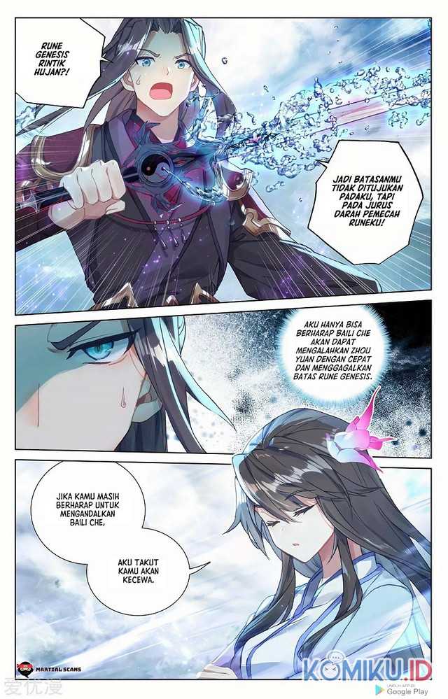 Yuan Zun Chapter 273 Gambar 2