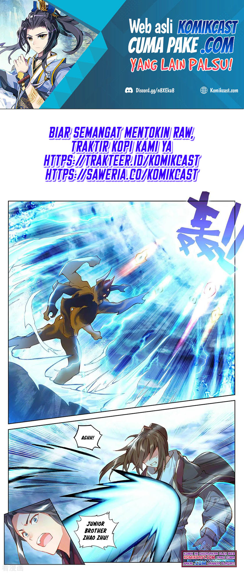 Yuan Zun Chapter 276 Gambar 2