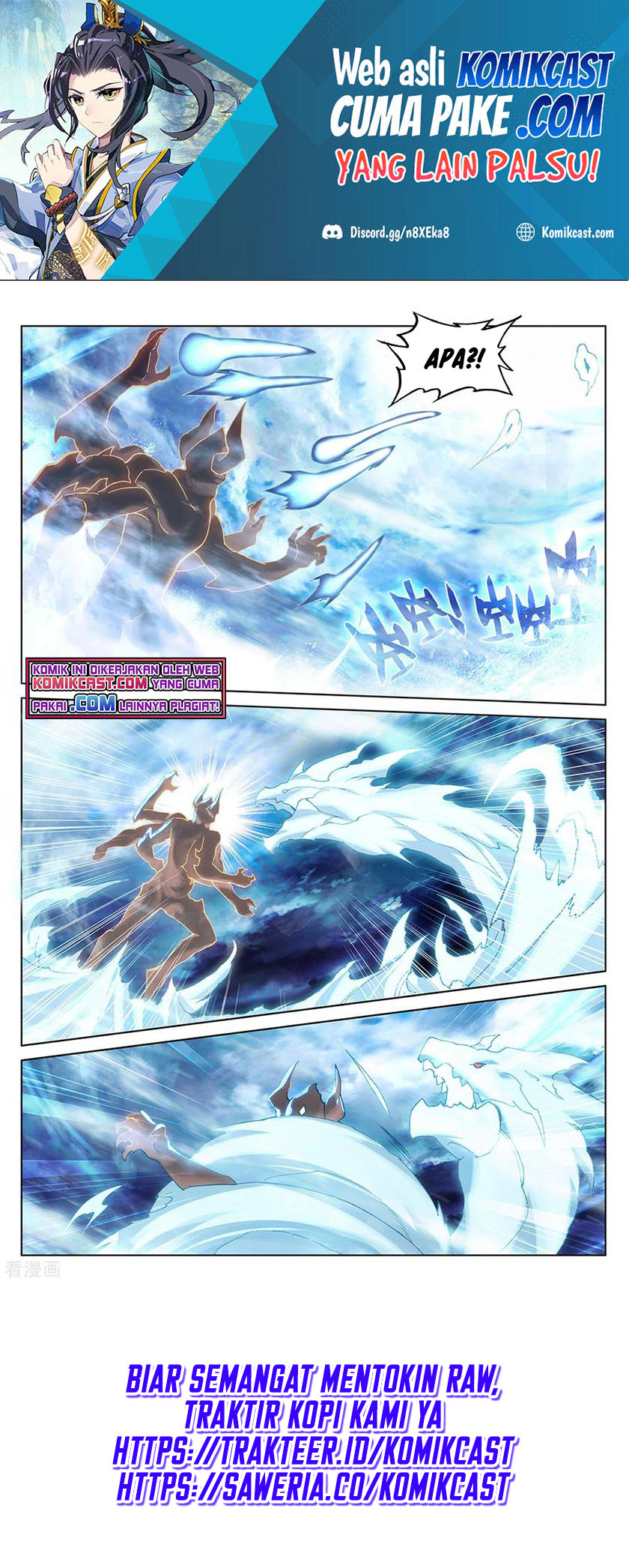 Yuan Zun Chapter 276 Gambar 3