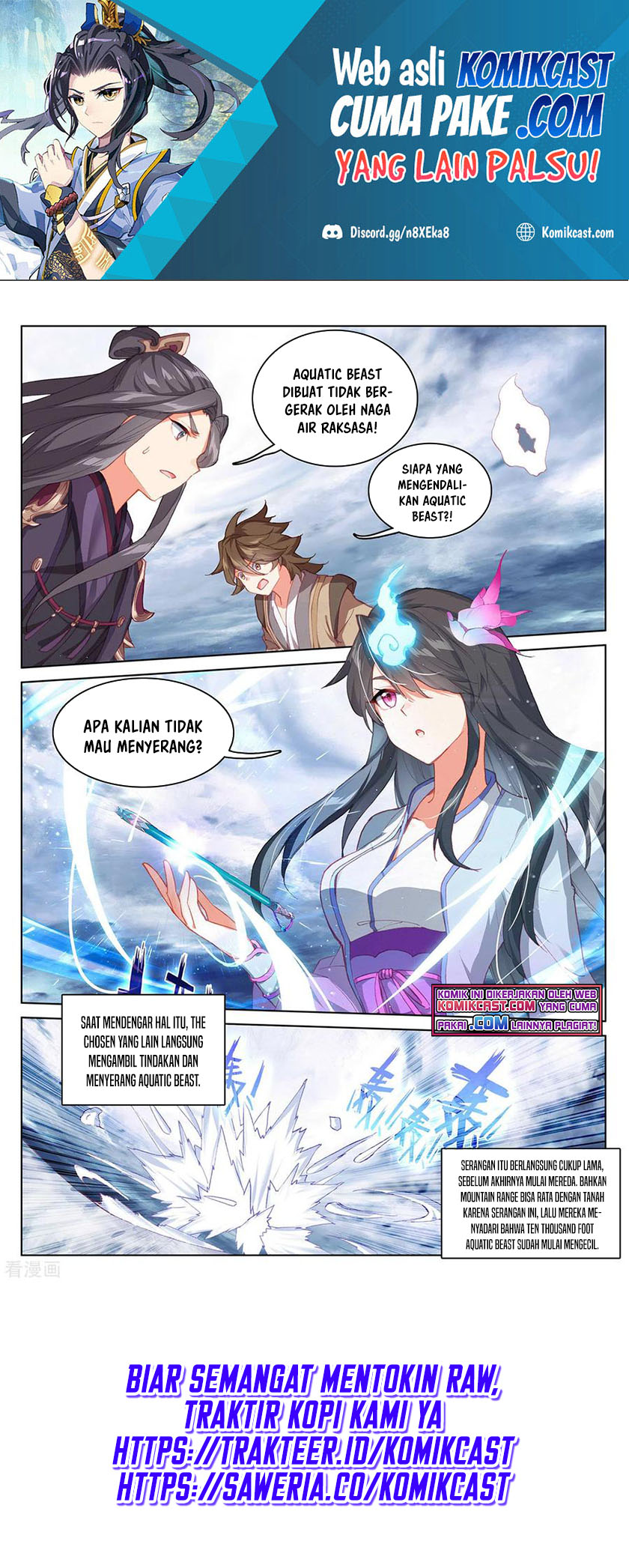 Yuan Zun Chapter 276 Gambar 4