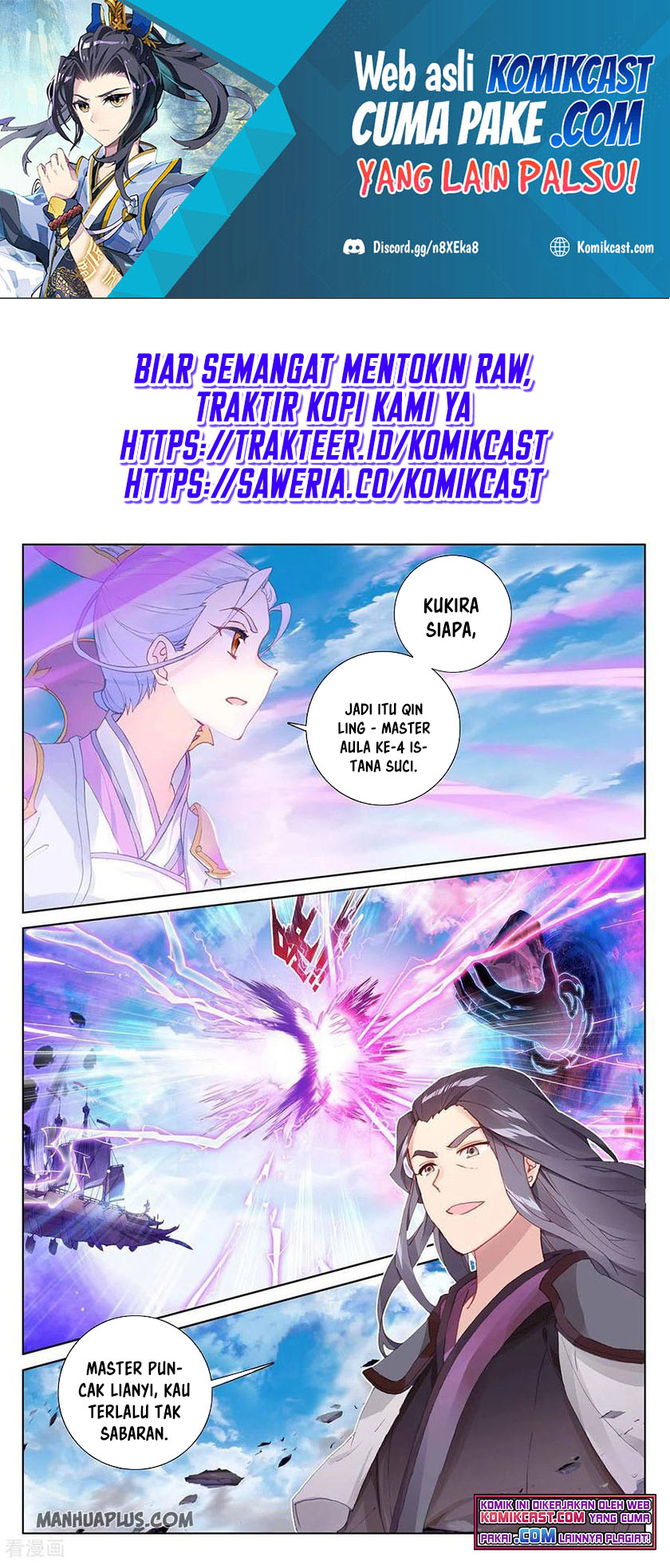 Yuan Zun Chapter 283 Gambar 2