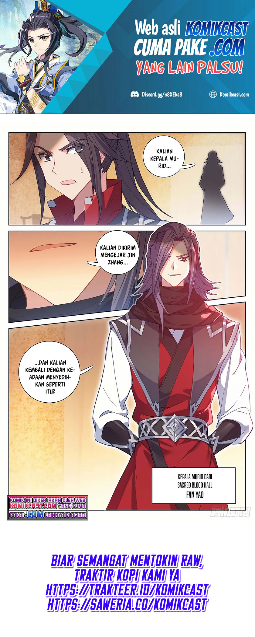 Yuan Zun Chapter 288 Gambar 3
