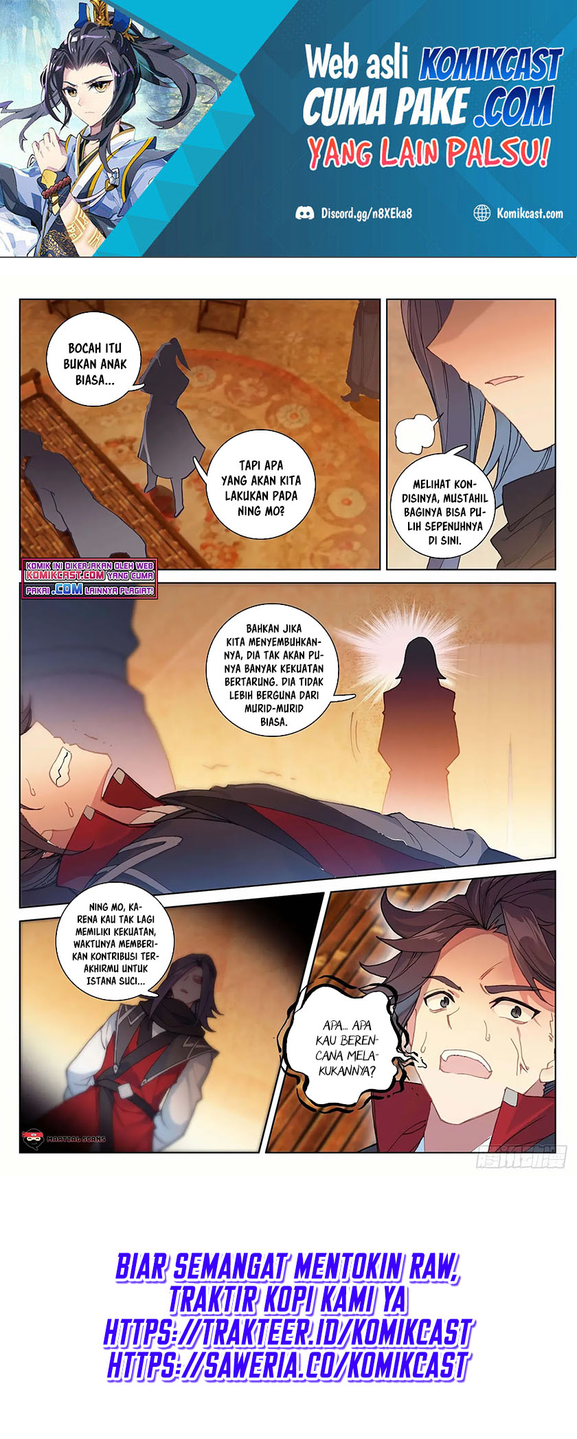 Yuan Zun Chapter 288 Gambar 5