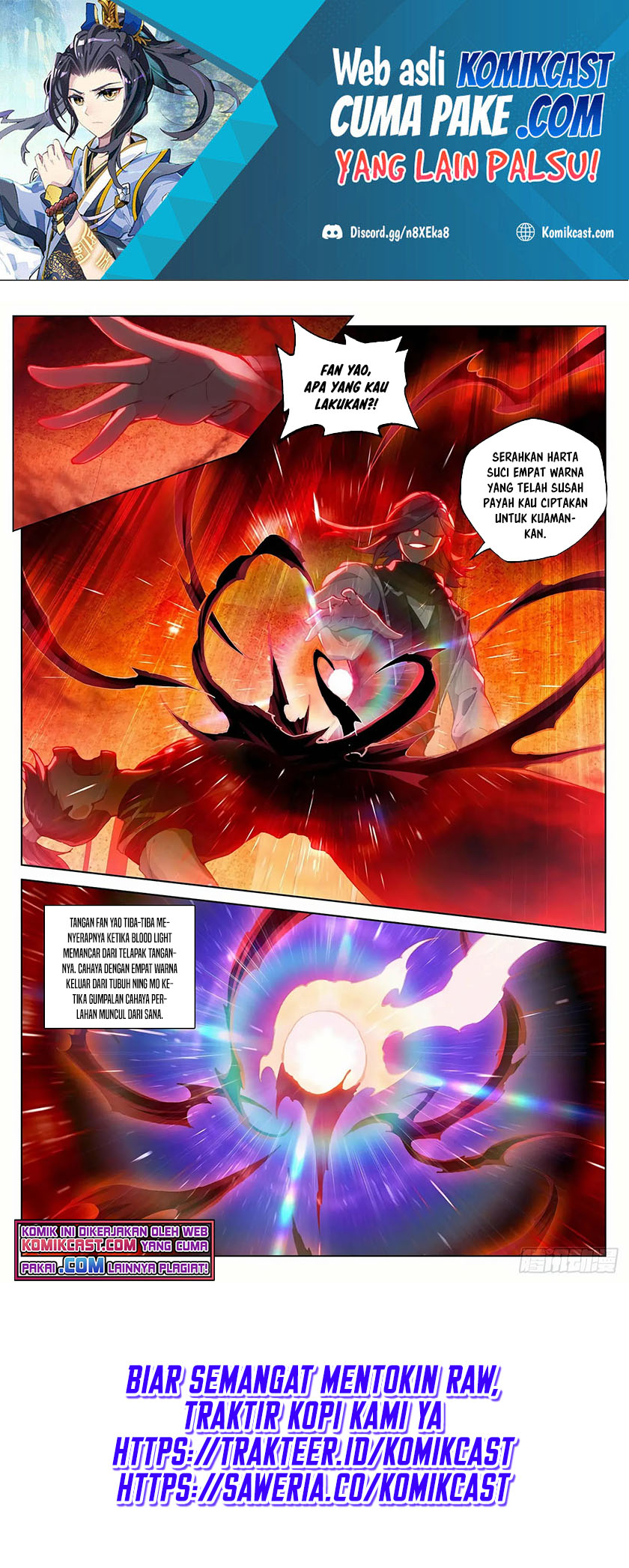 Yuan Zun Chapter 288 Gambar 6