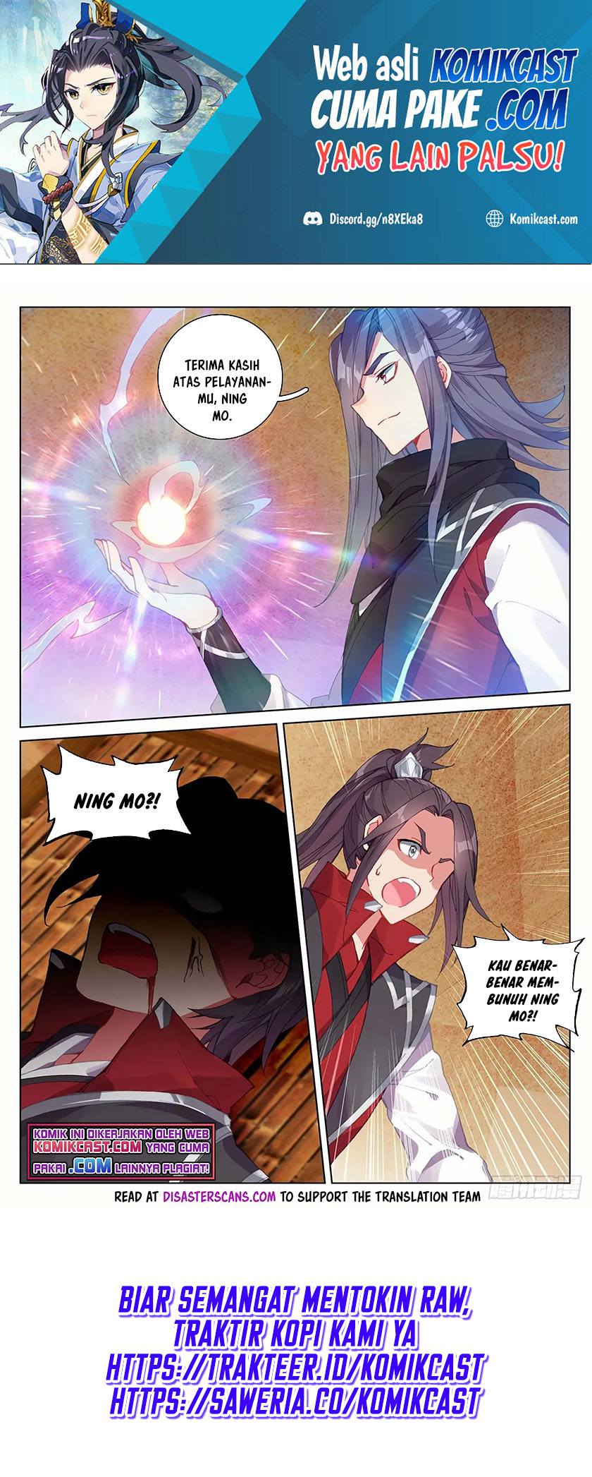 Yuan Zun Chapter 288 Gambar 7