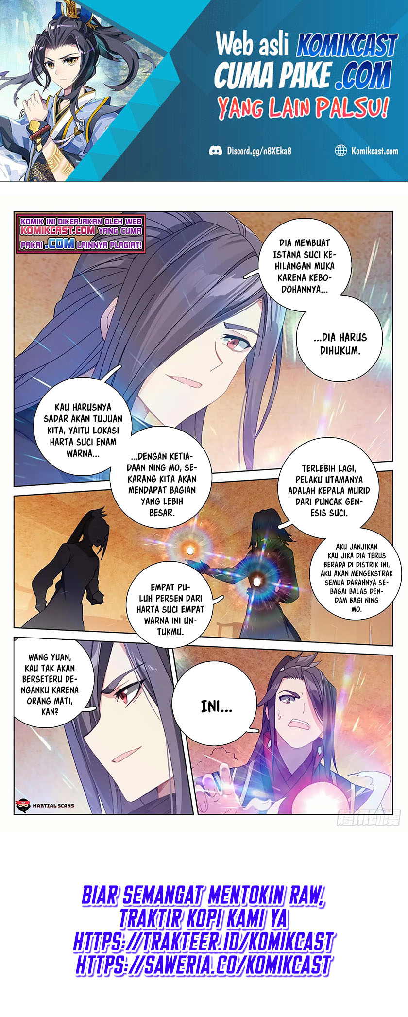 Yuan Zun Chapter 288 Gambar 8