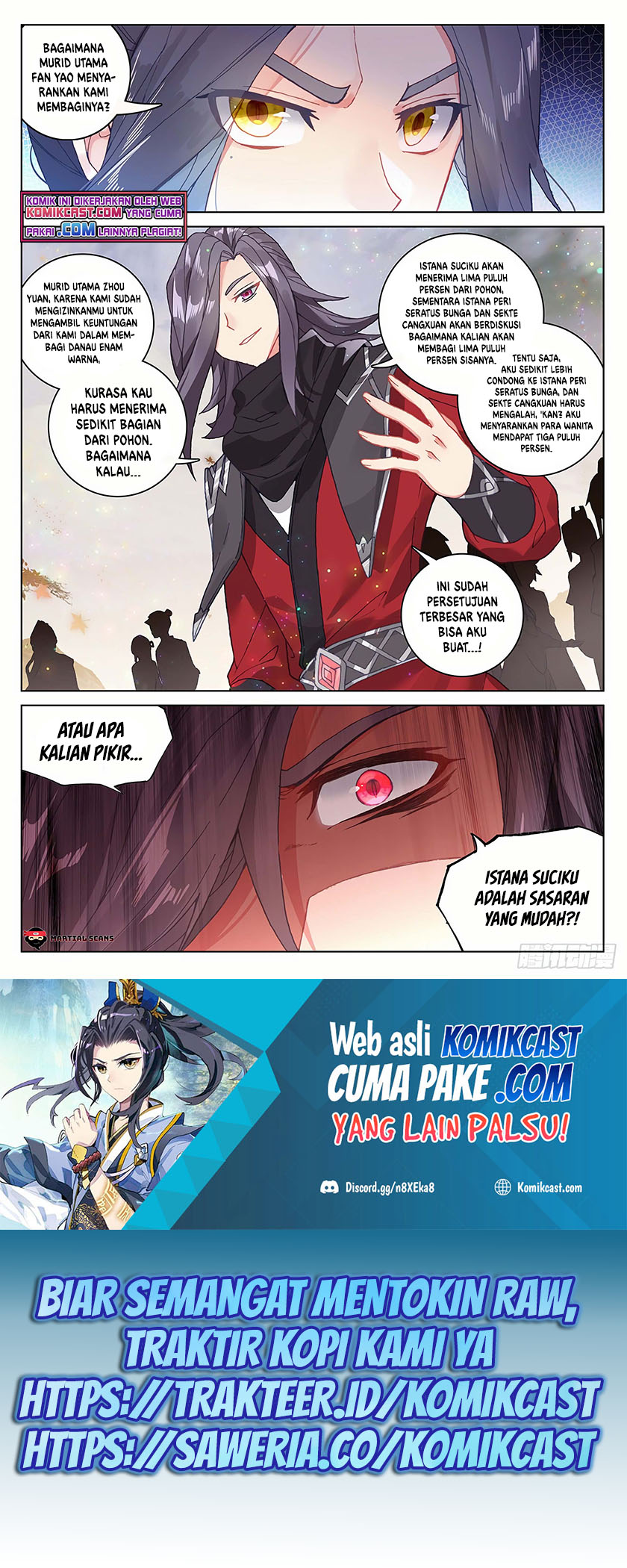 Yuan Zun Chapter 291.5 Gambar 3