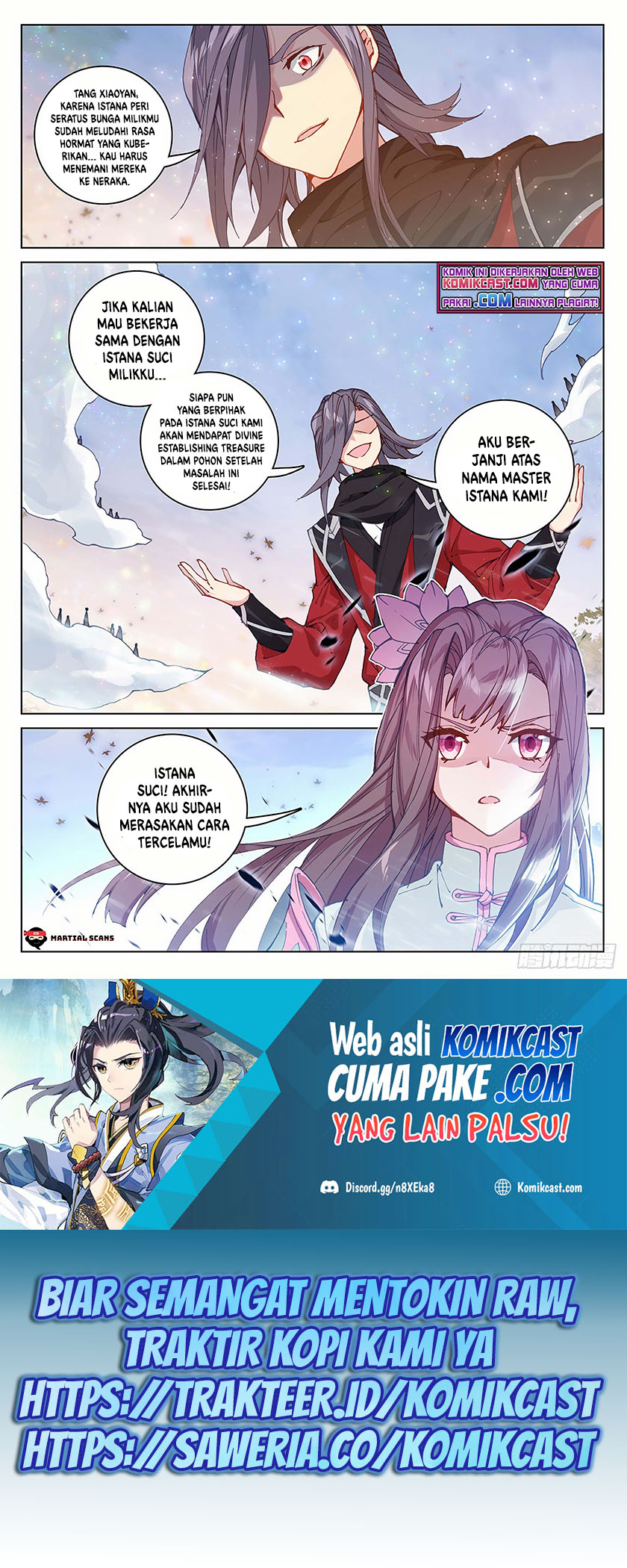 Yuan Zun Chapter 291.5 Gambar 6