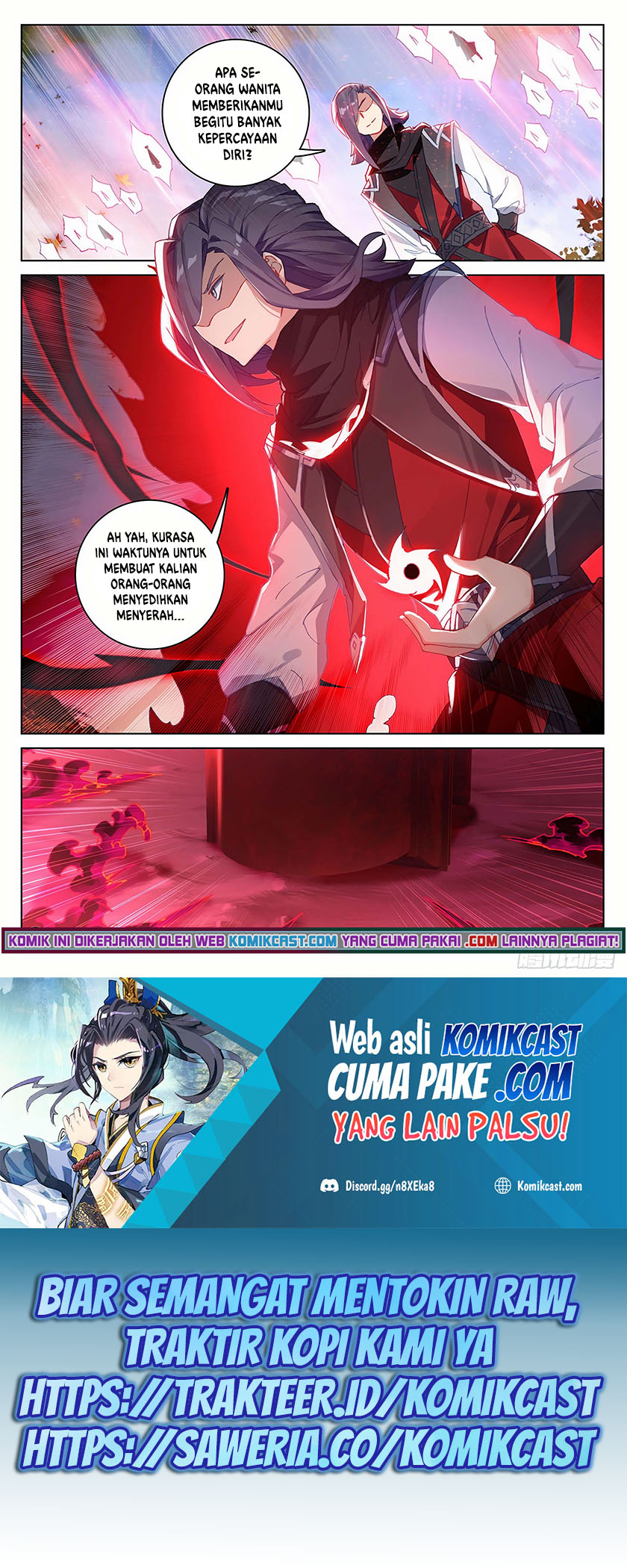 Yuan Zun Chapter 291.5 Gambar 8