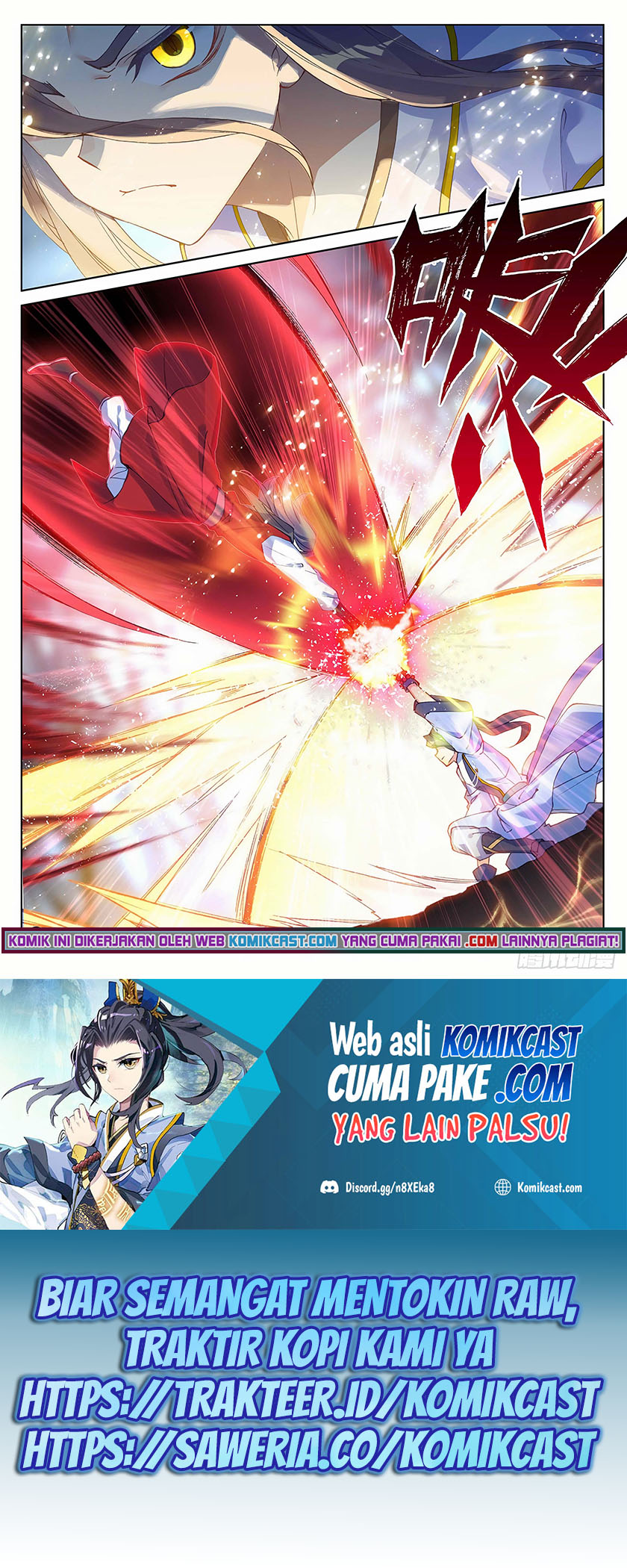 Yuan Zun Chapter 293.5 Gambar 2