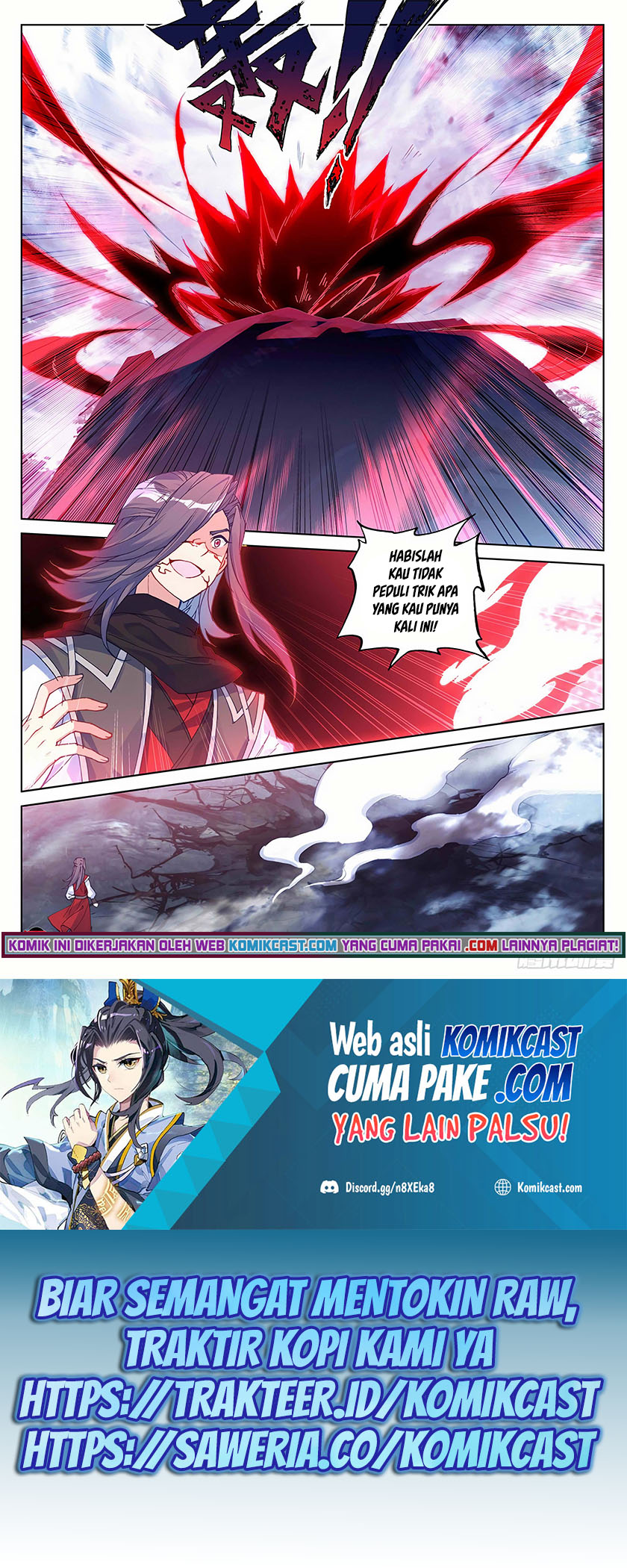 Yuan Zun Chapter 293.5 Gambar 3