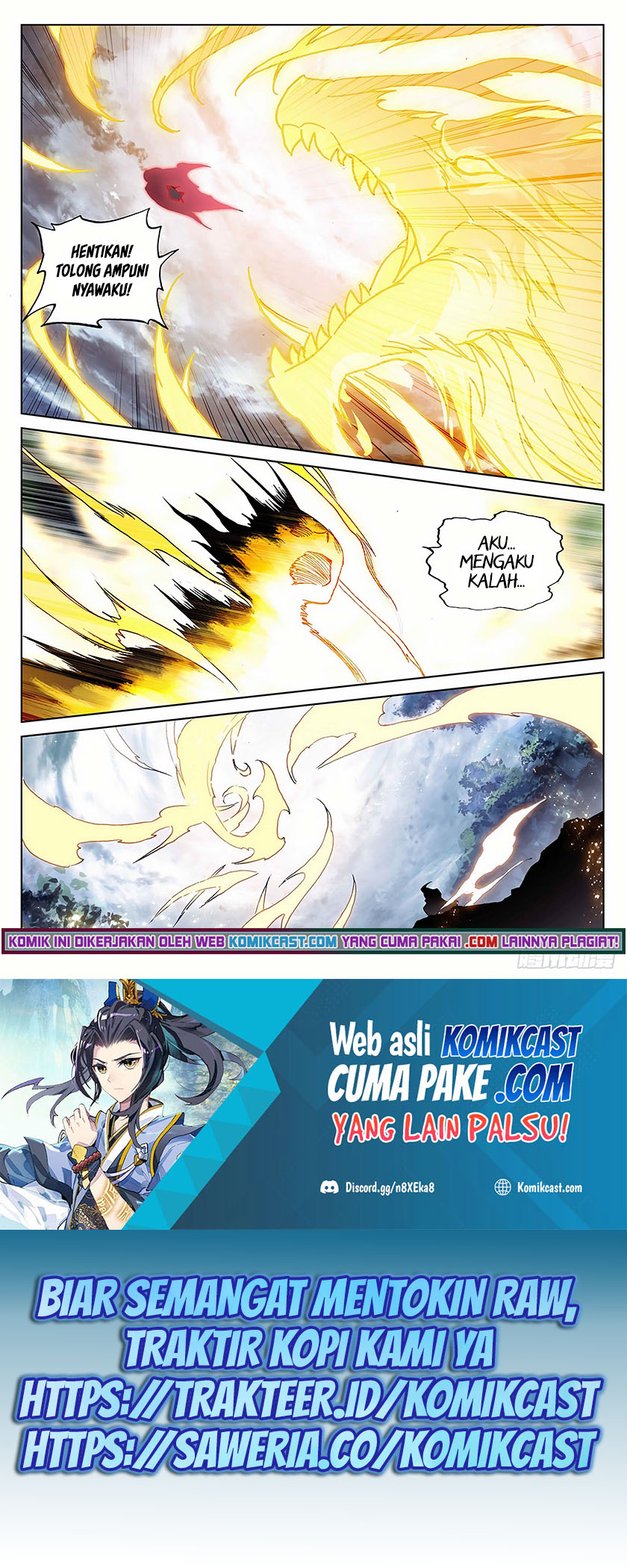 Yuan Zun Chapter 293.5 Gambar 6