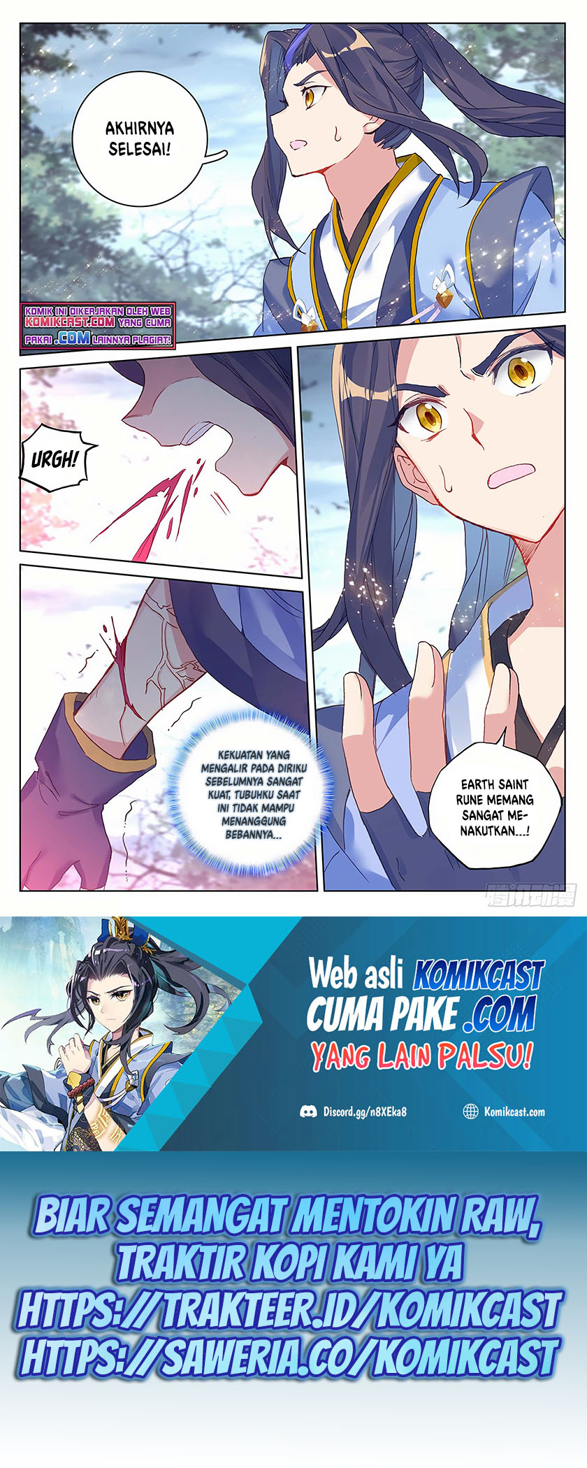 Yuan Zun Chapter 293.5 Gambar 7