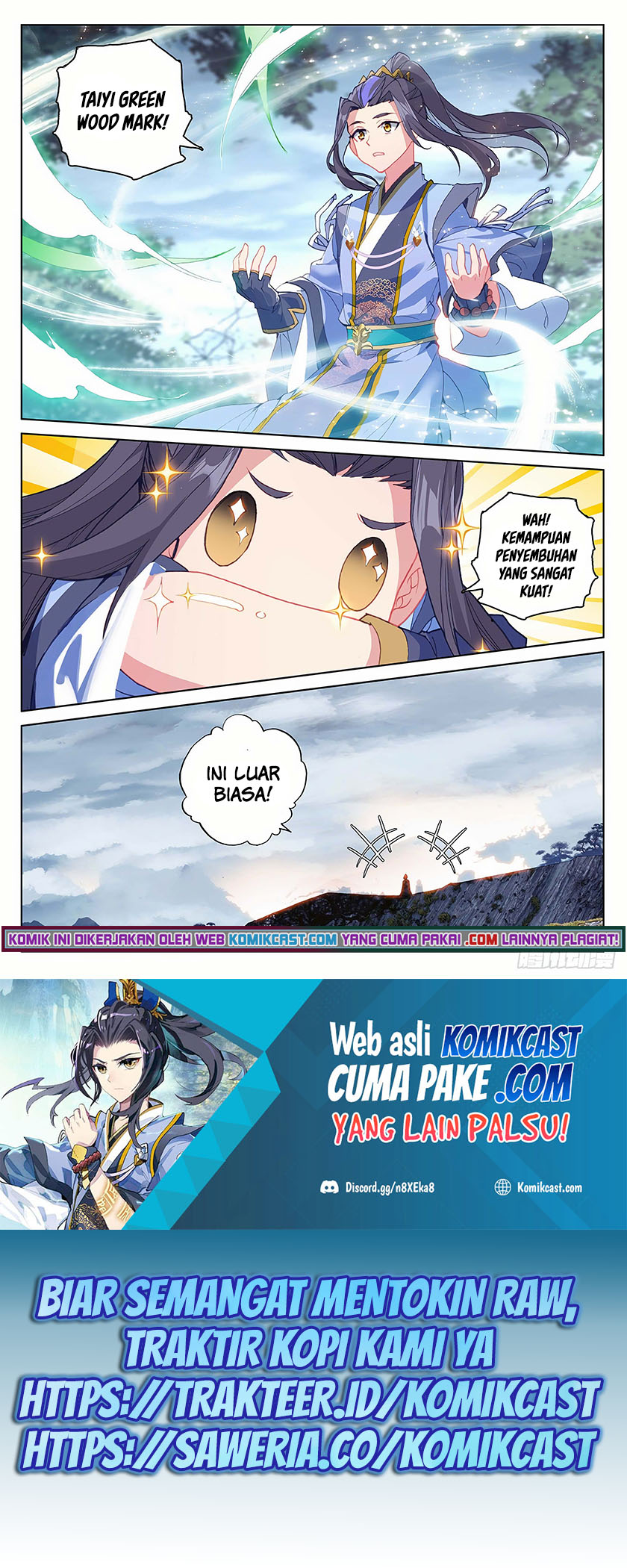 Yuan Zun Chapter 293.5 Gambar 8