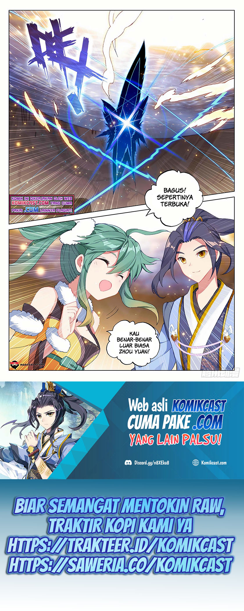 Yuan Zun Chapter 295.5 Gambar 2