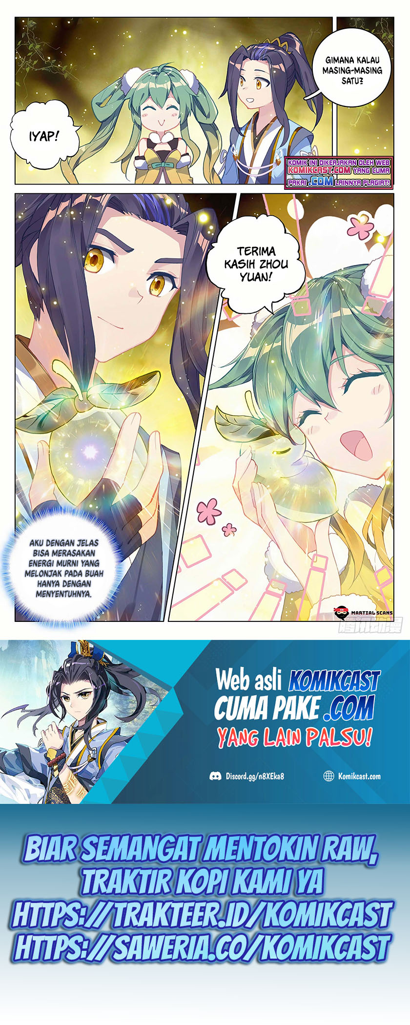 Yuan Zun Chapter 295.5 Gambar 5
