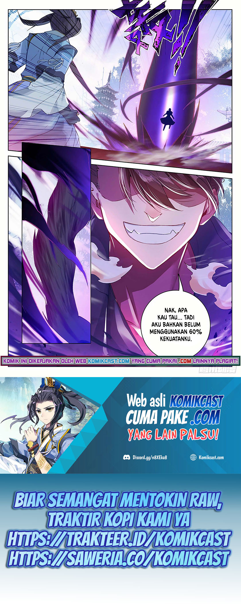 Yuan Zun Chapter 297.5 Gambar 3