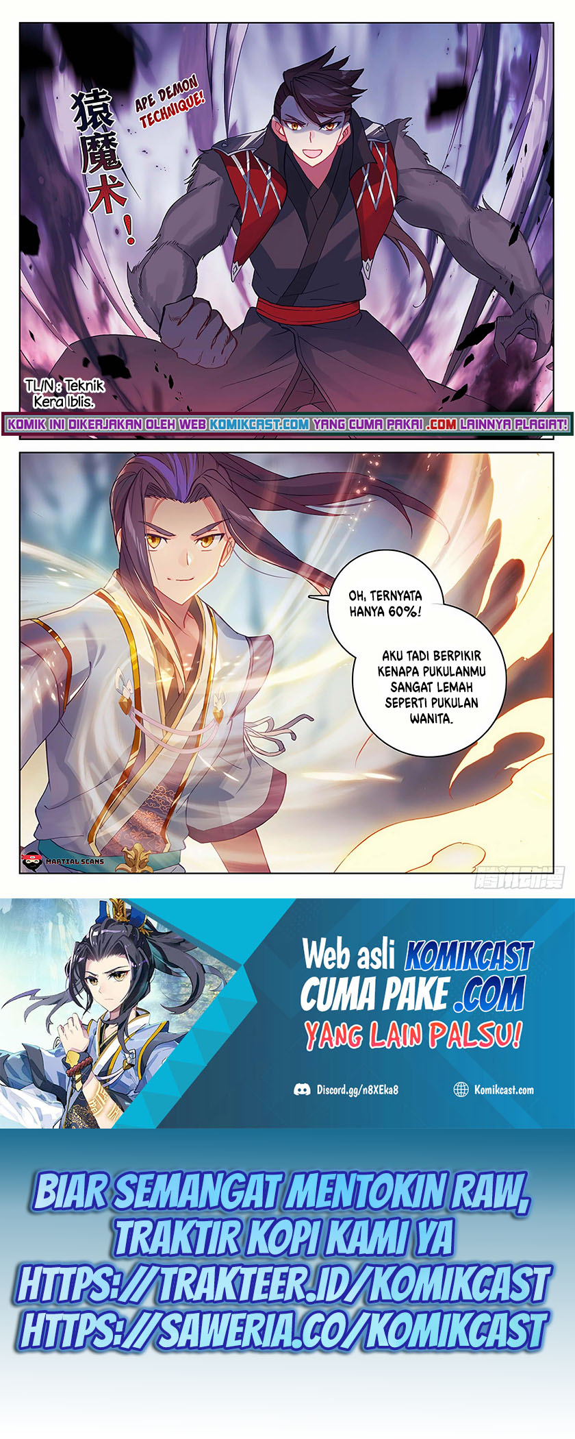 Yuan Zun Chapter 297.5 Gambar 4