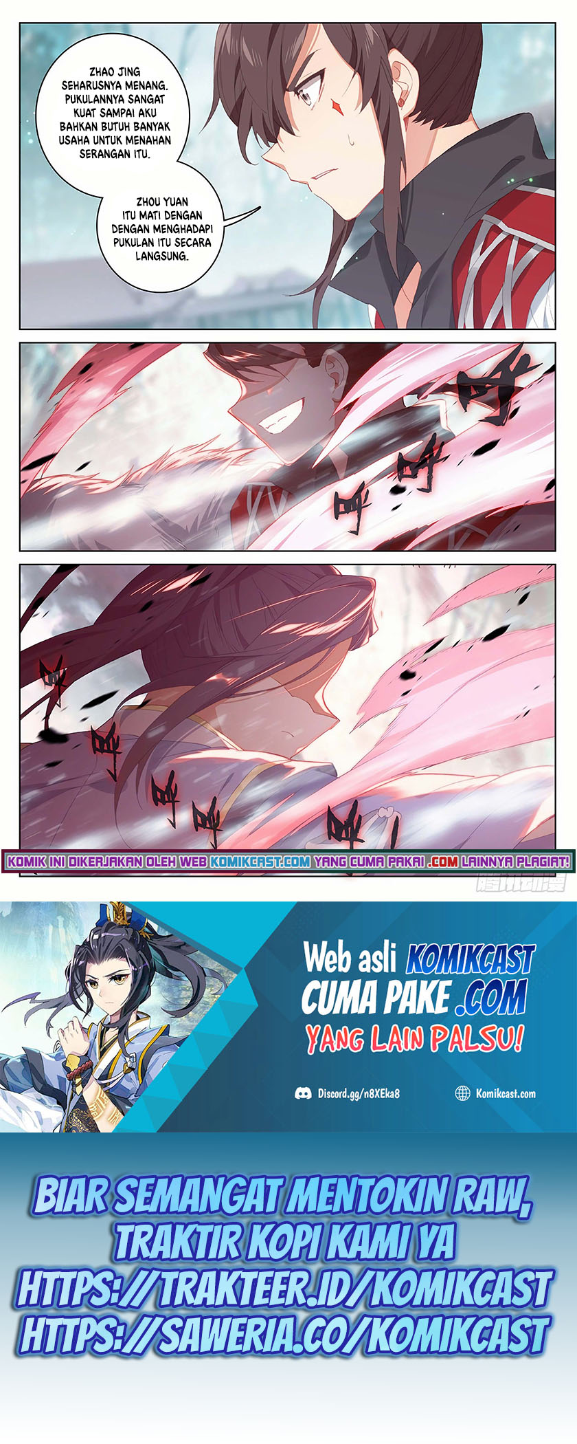 Yuan Zun Chapter 297.5 Gambar 9
