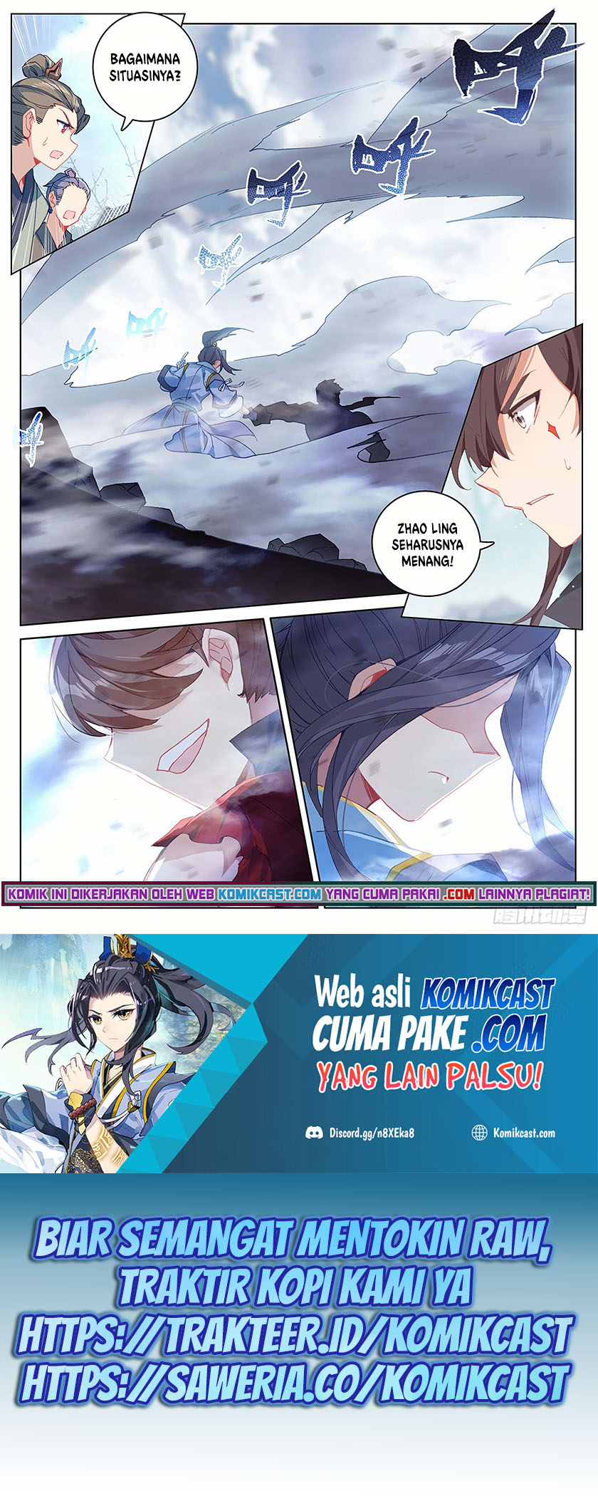 Yuan Zun Chapter 298 Gambar 2
