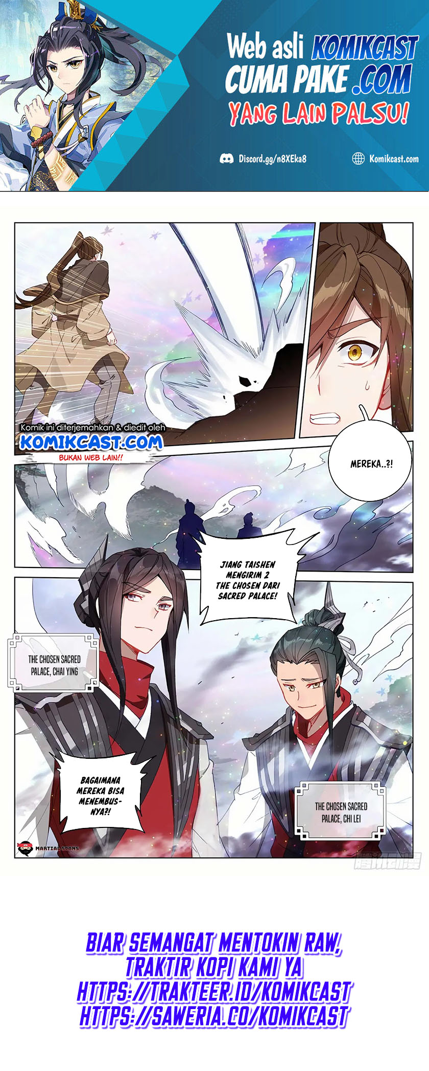 Yuan Zun Chapter 303.5 Gambar 3