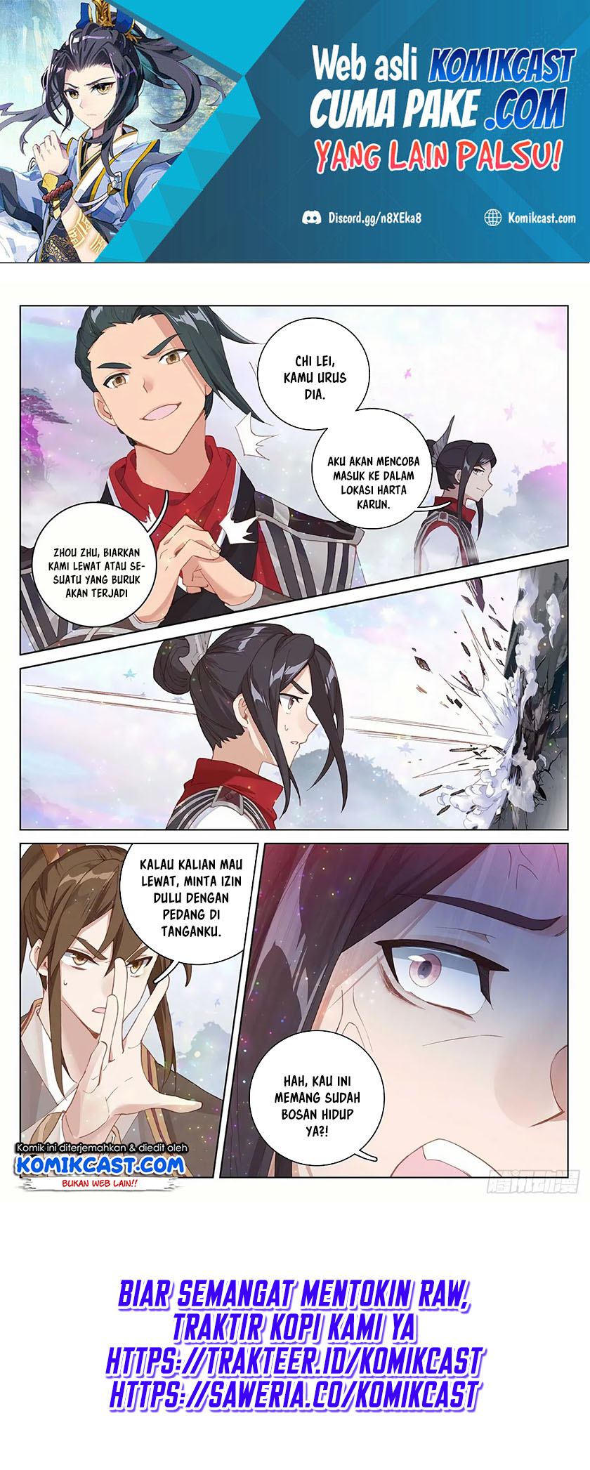 Yuan Zun Chapter 303.5 Gambar 6