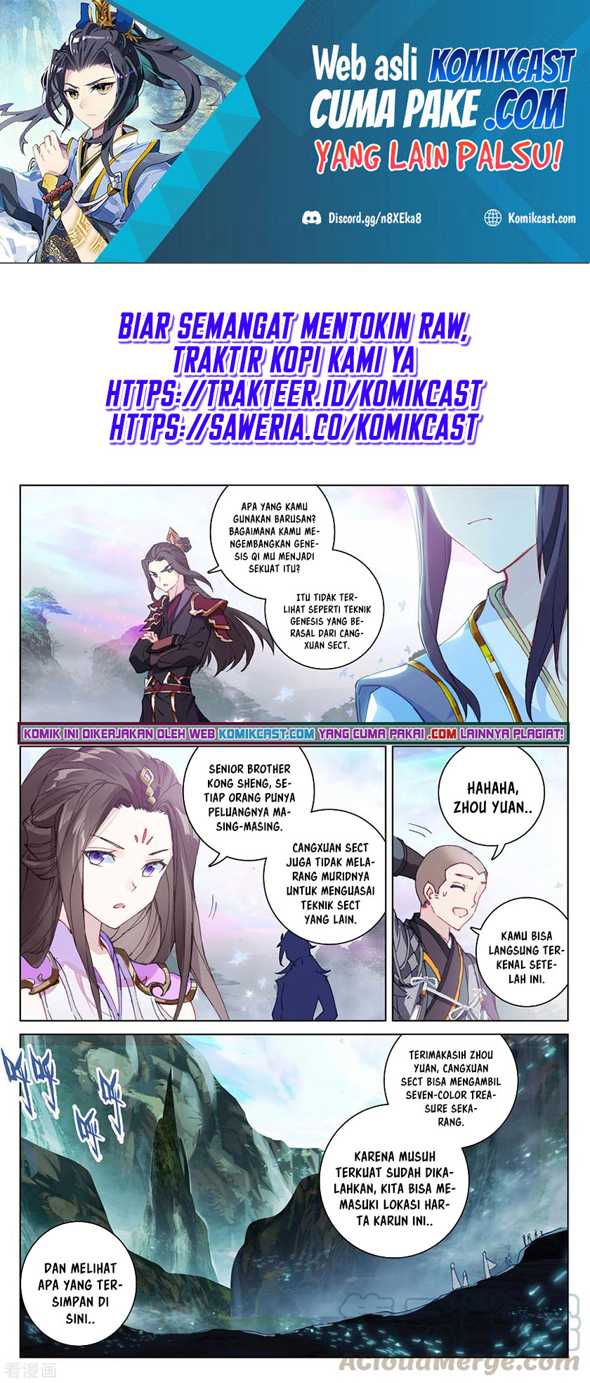 Yuan Zun Chapter 306.5 Gambar 2