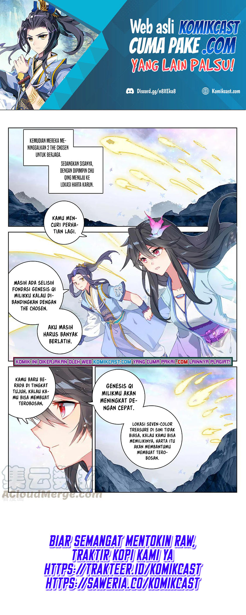 Yuan Zun Chapter 306.5 Gambar 3