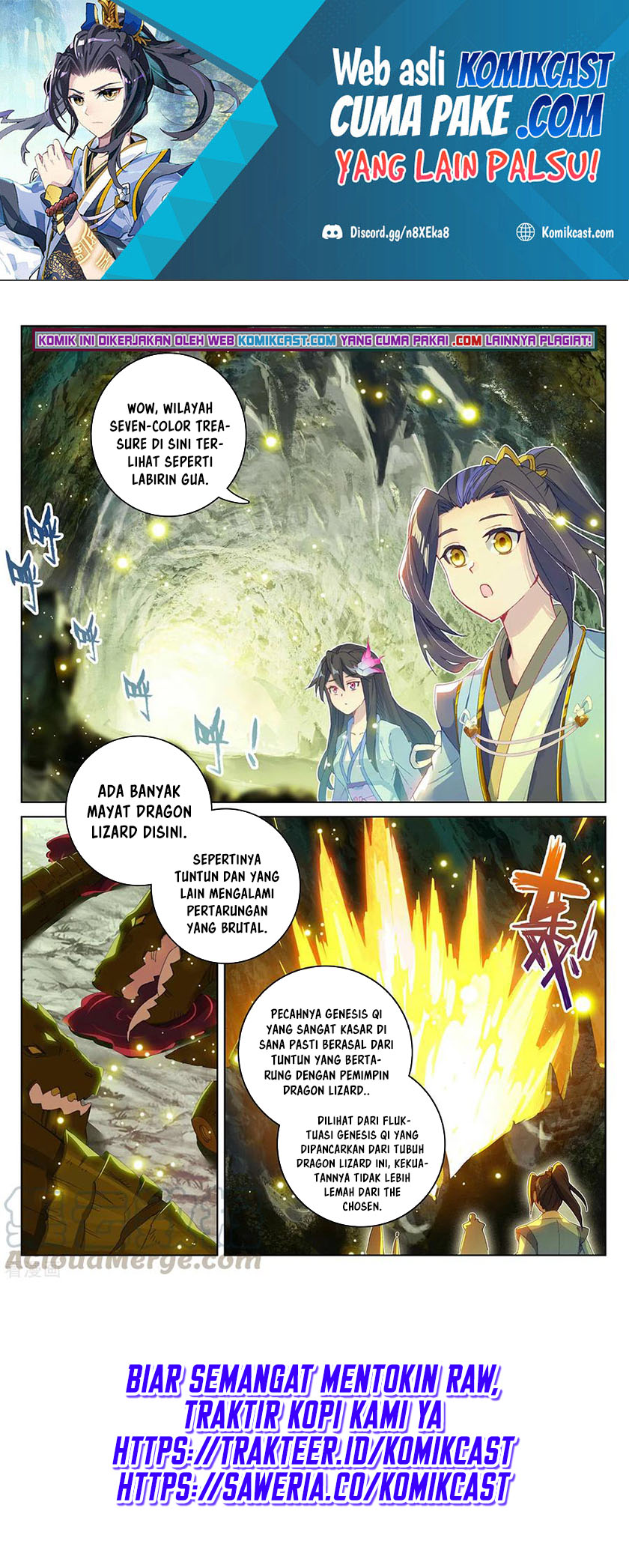 Yuan Zun Chapter 306.5 Gambar 4