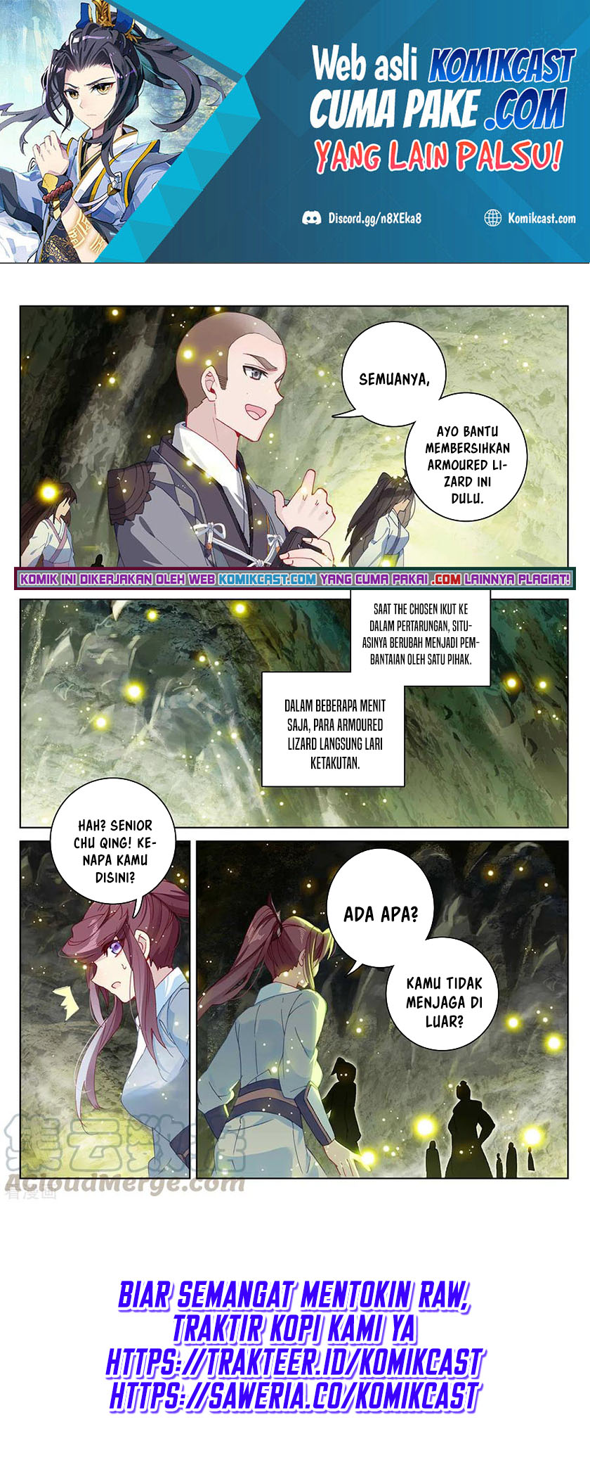 Yuan Zun Chapter 306.5 Gambar 5