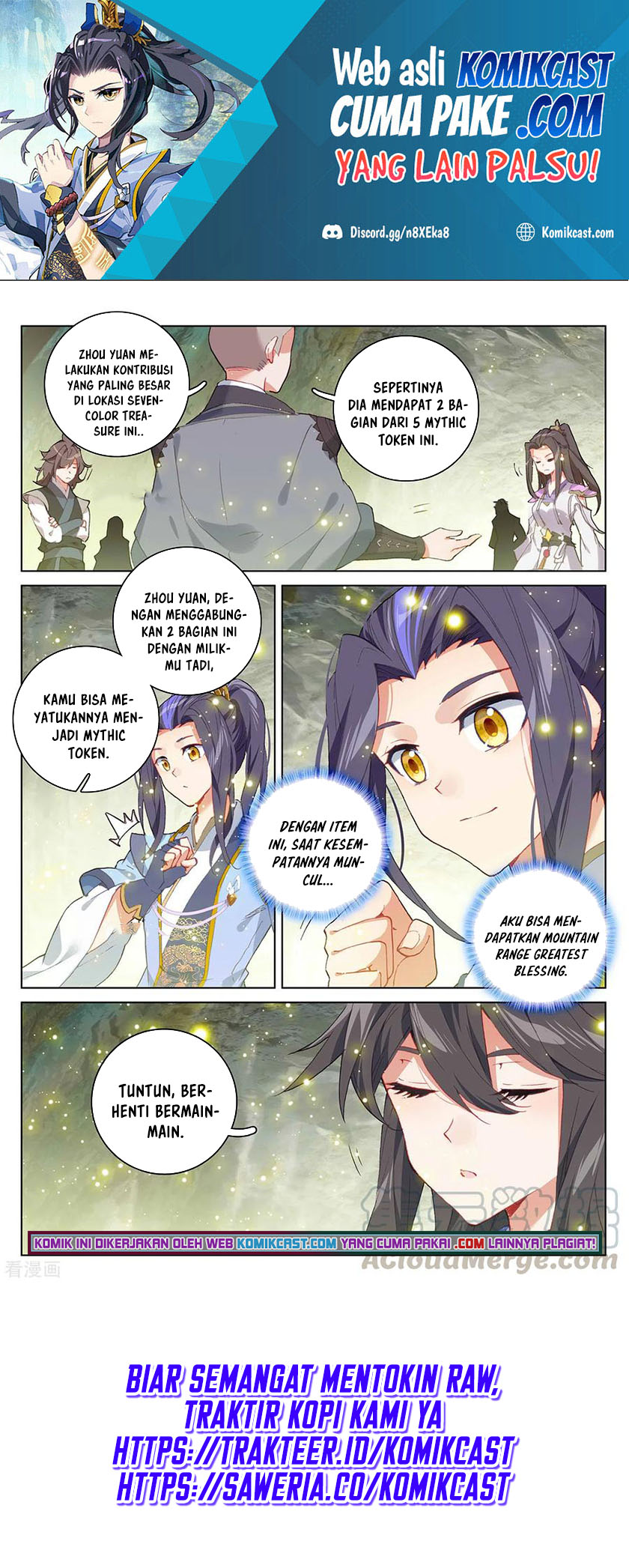 Yuan Zun Chapter 306.5 Gambar 7