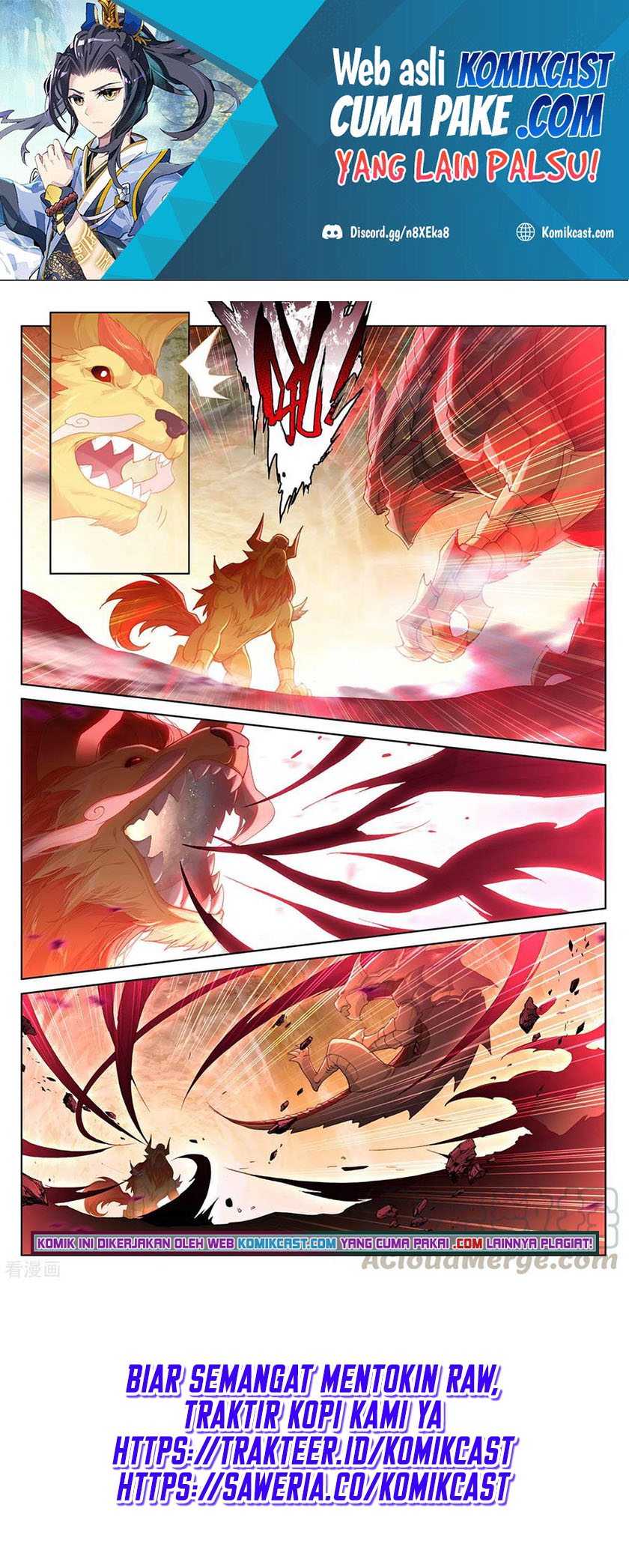 Yuan Zun Chapter 306.5 Gambar 8