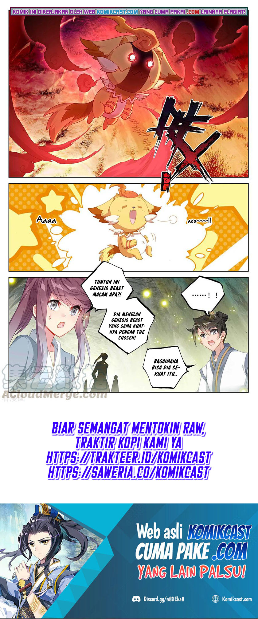 Yuan Zun Chapter 306.5 Gambar 9