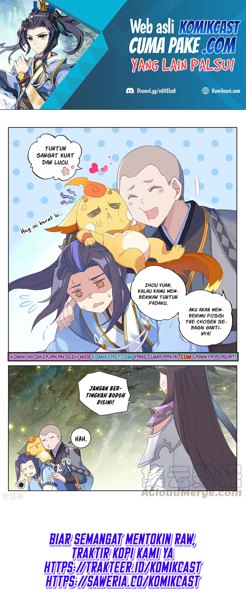 Yuan Zun Chapter 307 Gambar 3