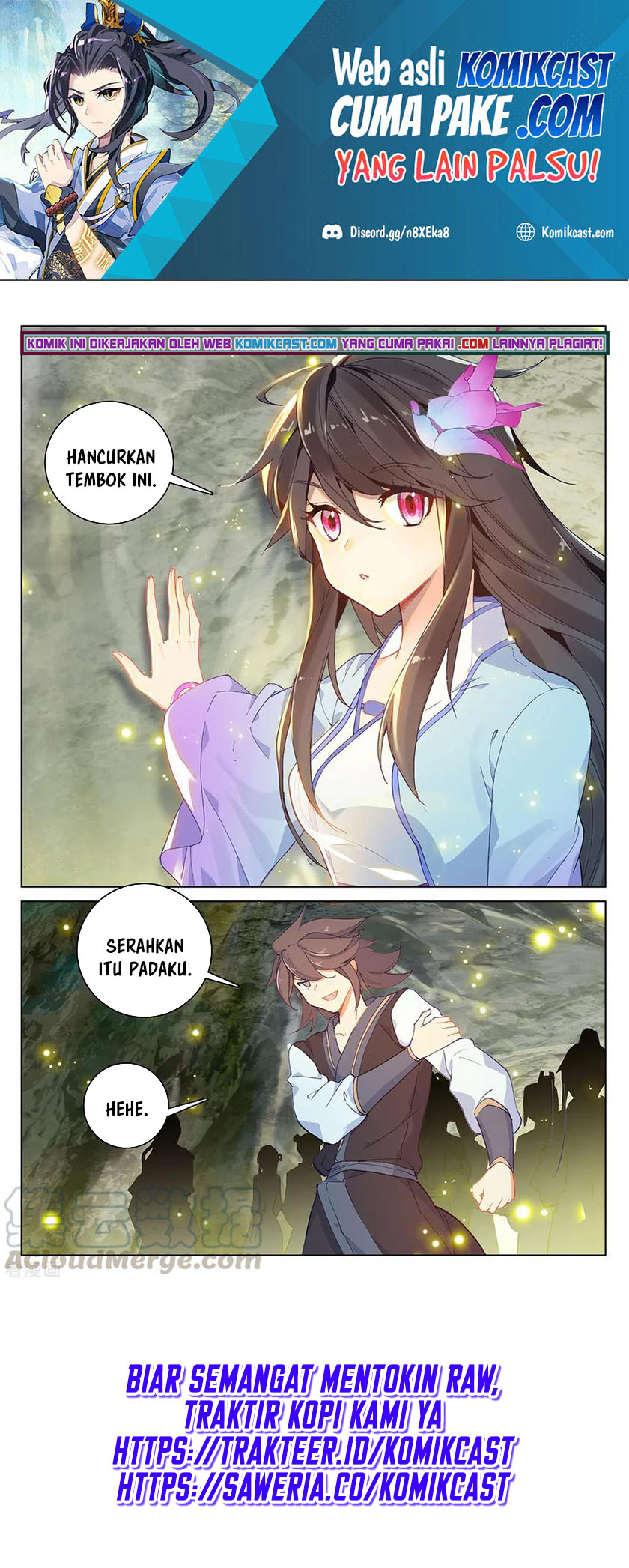 Yuan Zun Chapter 307 Gambar 5
