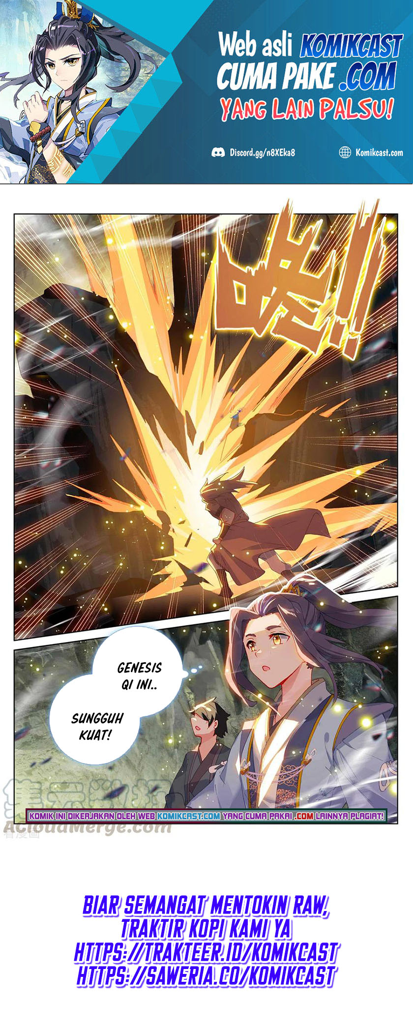 Yuan Zun Chapter 307 Gambar 6