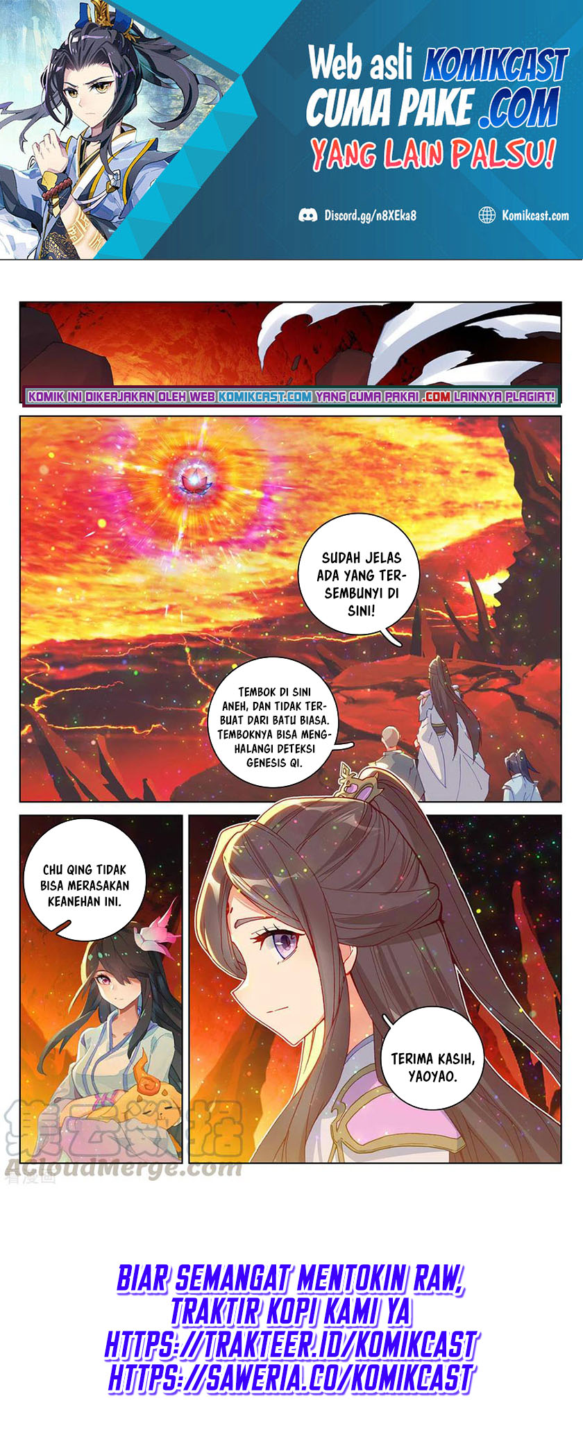 Yuan Zun Chapter 307 Gambar 7